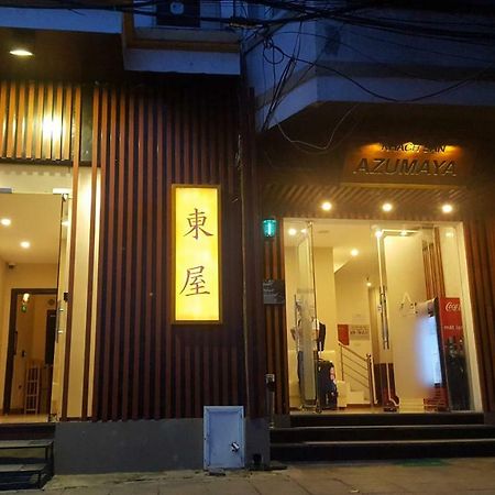 Azumaya Hotel Kim Ma 1 Hanoi Zewnętrze zdjęcie