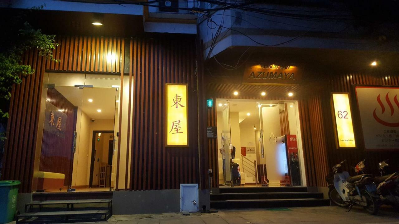 Azumaya Hotel Kim Ma 1 Hanoi Zewnętrze zdjęcie